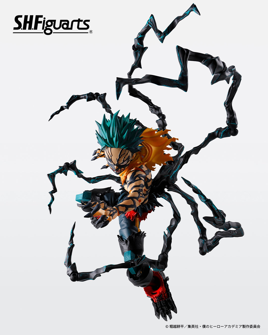 Tamashii Nations - S.H.Figuarts - My Hero Academia: Overlay Deku