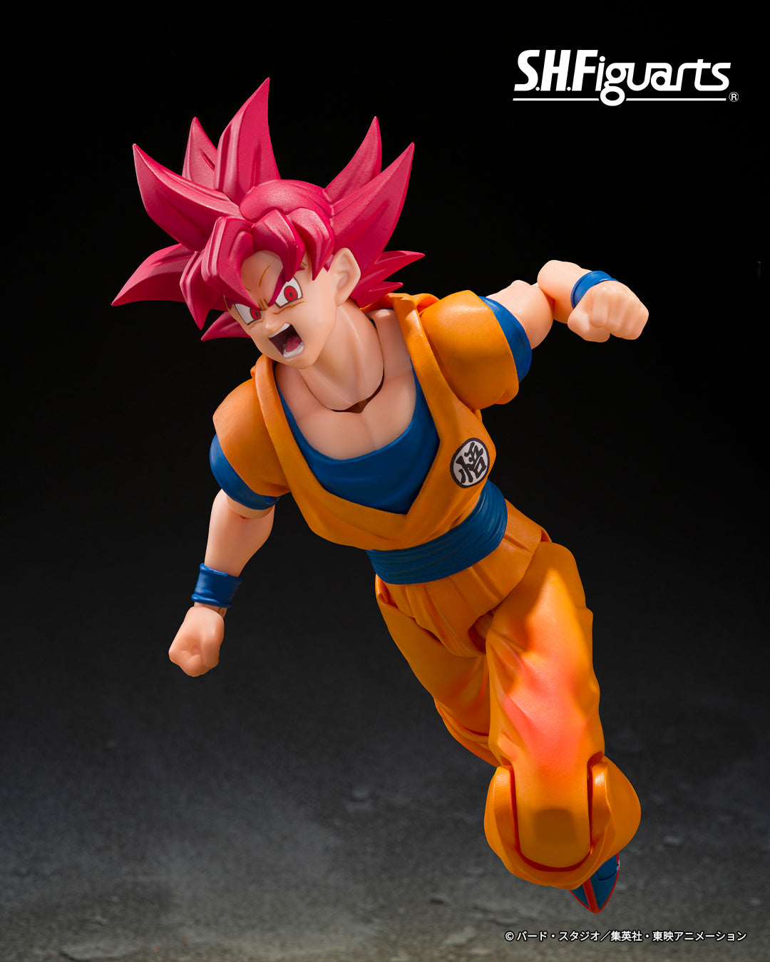 Tamashii Nations - S.H.Figuarts - Dragon Ball Super: SUPER SAIYAN GOD SON GOKU (GOD AURA) PRE-ORDER