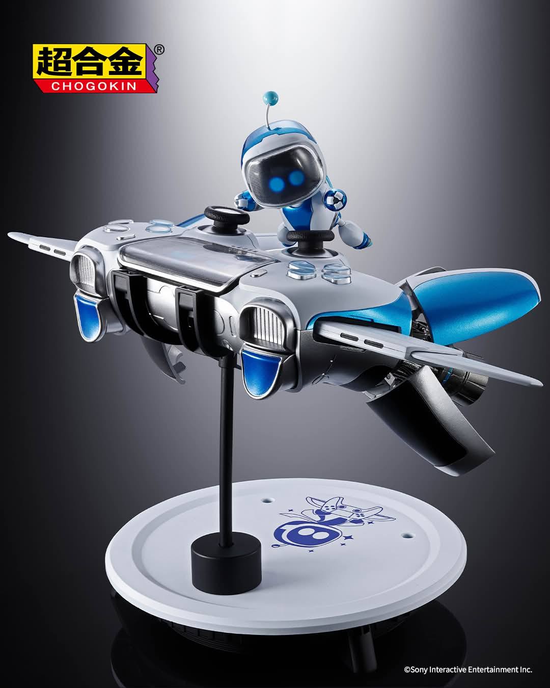Tamashii Nations - Chogokin - Astro Bot: Astro Bot & Dual Speeder Set