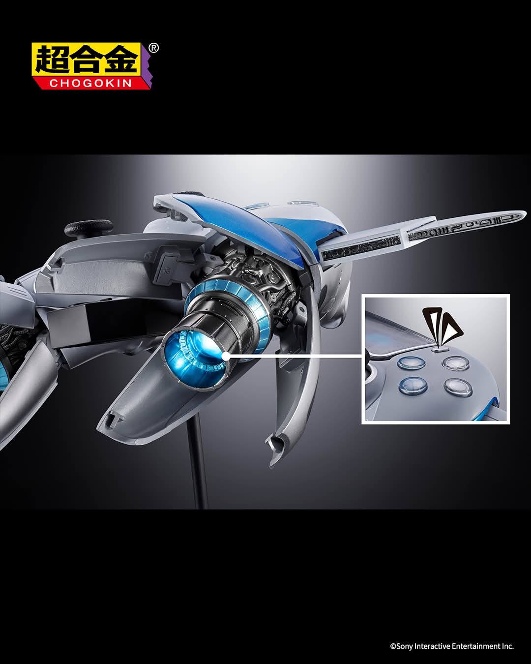 Tamashii Nations - Chogokin - Astro Bot: Astro Bot & Dual Speeder Set