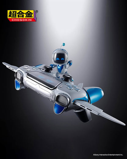 Tamashii Nations - Chogokin - Astro Bot: Astro Bot & Dual Speeder Set