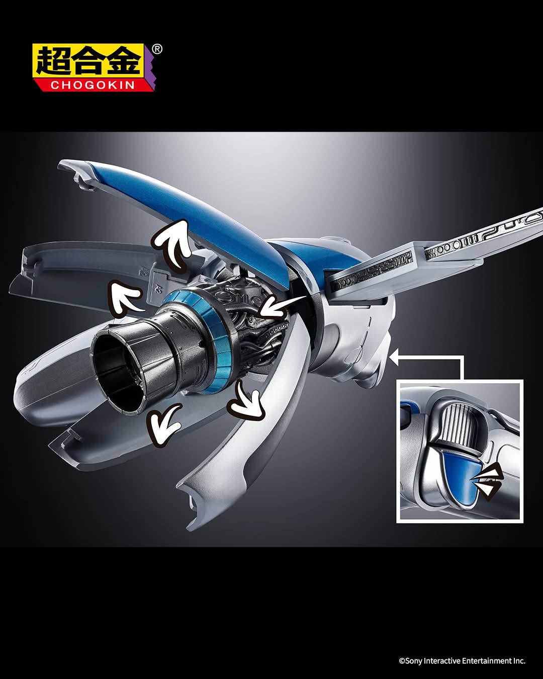 Tamashii Nations - Chogokin - Astro Bot: Astro Bot & Dual Speeder Set