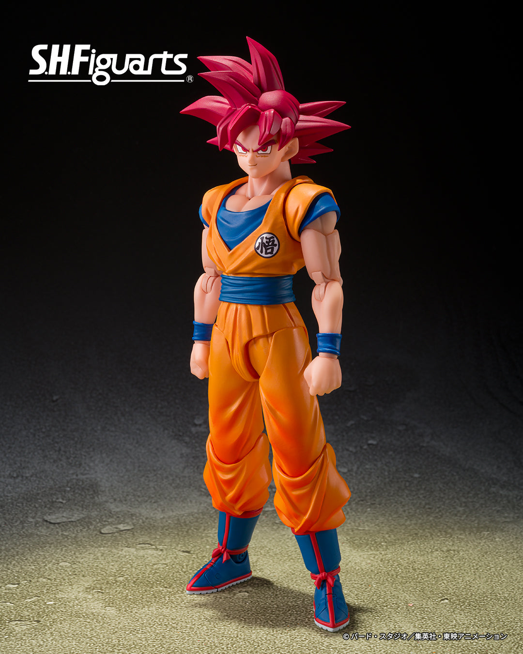 Tamashii Nations - S.H.Figuarts - Dragon Ball Super: SUPER SAIYAN GOD SON GOKU (GOD AURA) PRE-ORDER