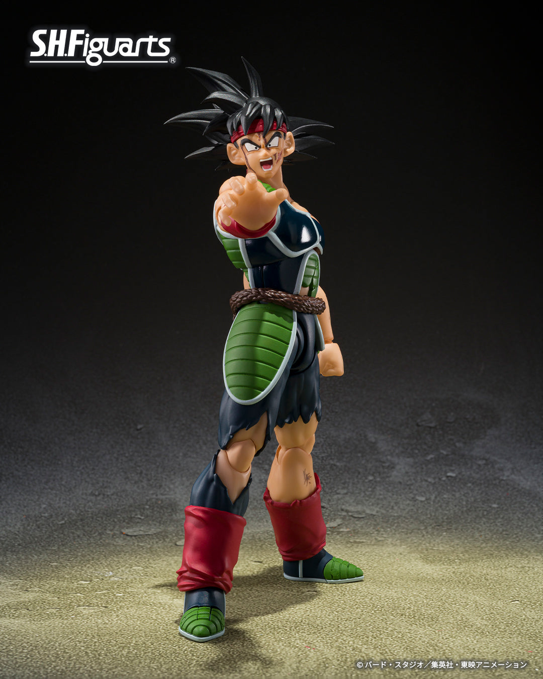 Tamashii Nations - S.H.Figuarts - Dodoria & Zarbon (The Father of Goku) Pre-order NOW