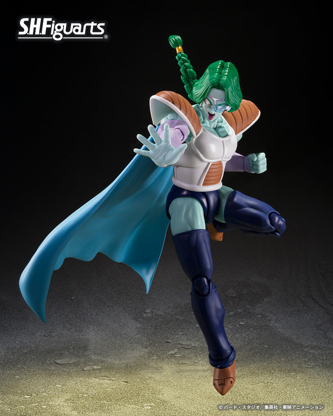 Tamashii Nations - S.H.Figuarts - Dodoria & Zarbon (The Father of Goku) Pre-order NOW