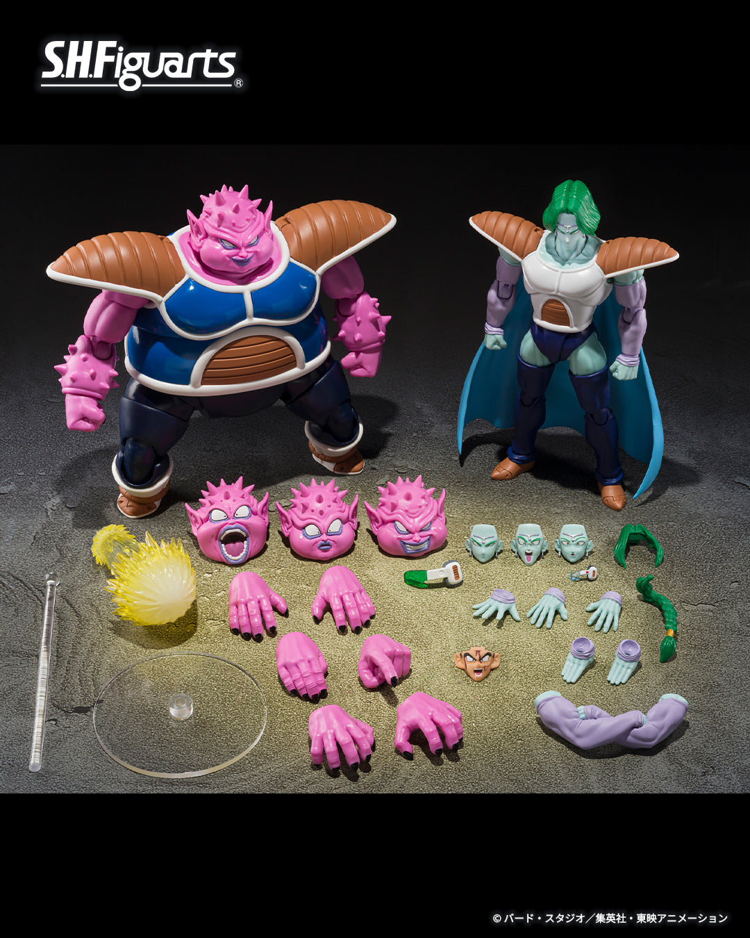 Tamashii Nations - S.H.Figuarts - Dodoria & Zarbon (The Father of Goku) Pre-order NOW