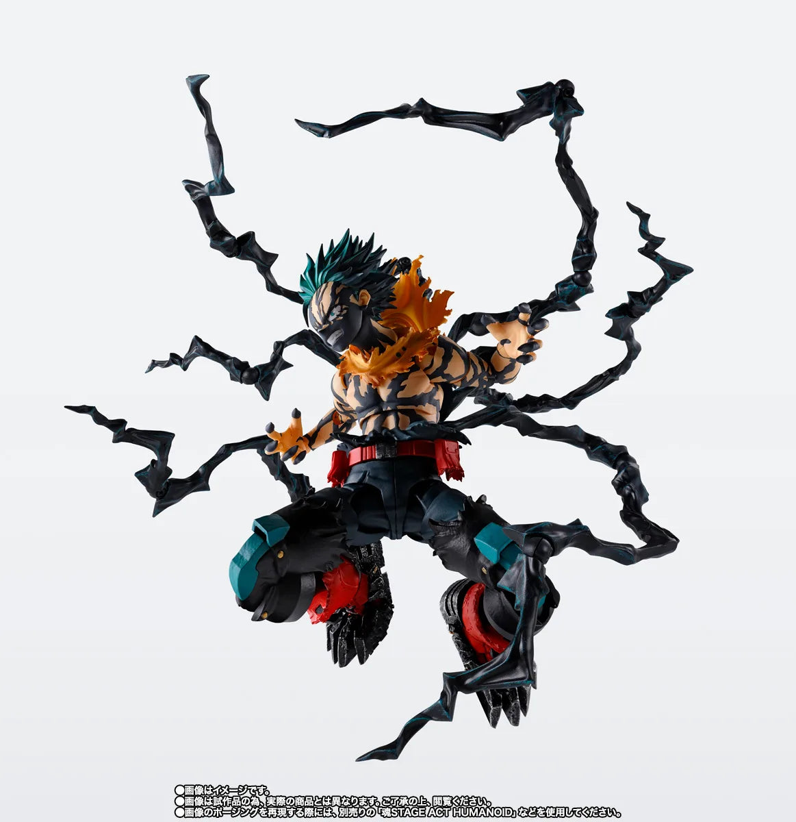 Tamashii Nations - S.H.Figuarts - My Hero Academia: Overlay Deku