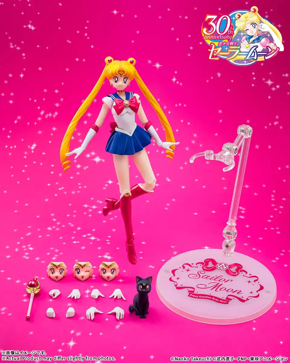 Tamashii Nations - S.H.Figuarts - Sailor Moon: Sailor Moon -Crystal Star Compact Edition-