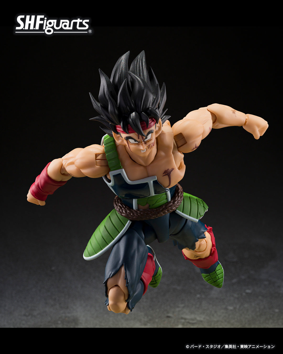 Tamashii Nations - S.H.Figuarts - BARDOCK -THE FATHER OF GOKU- Pre-order NOW