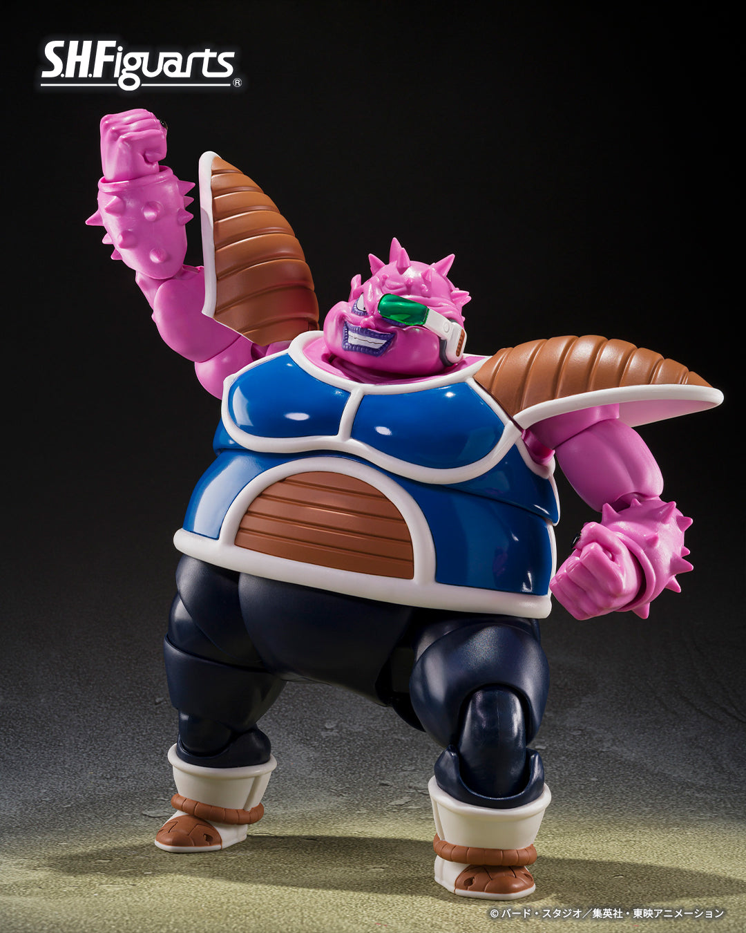 Tamashii Nations - S.H.Figuarts - Dodoria & Zarbon (The Father of Goku) Pre-order NOW