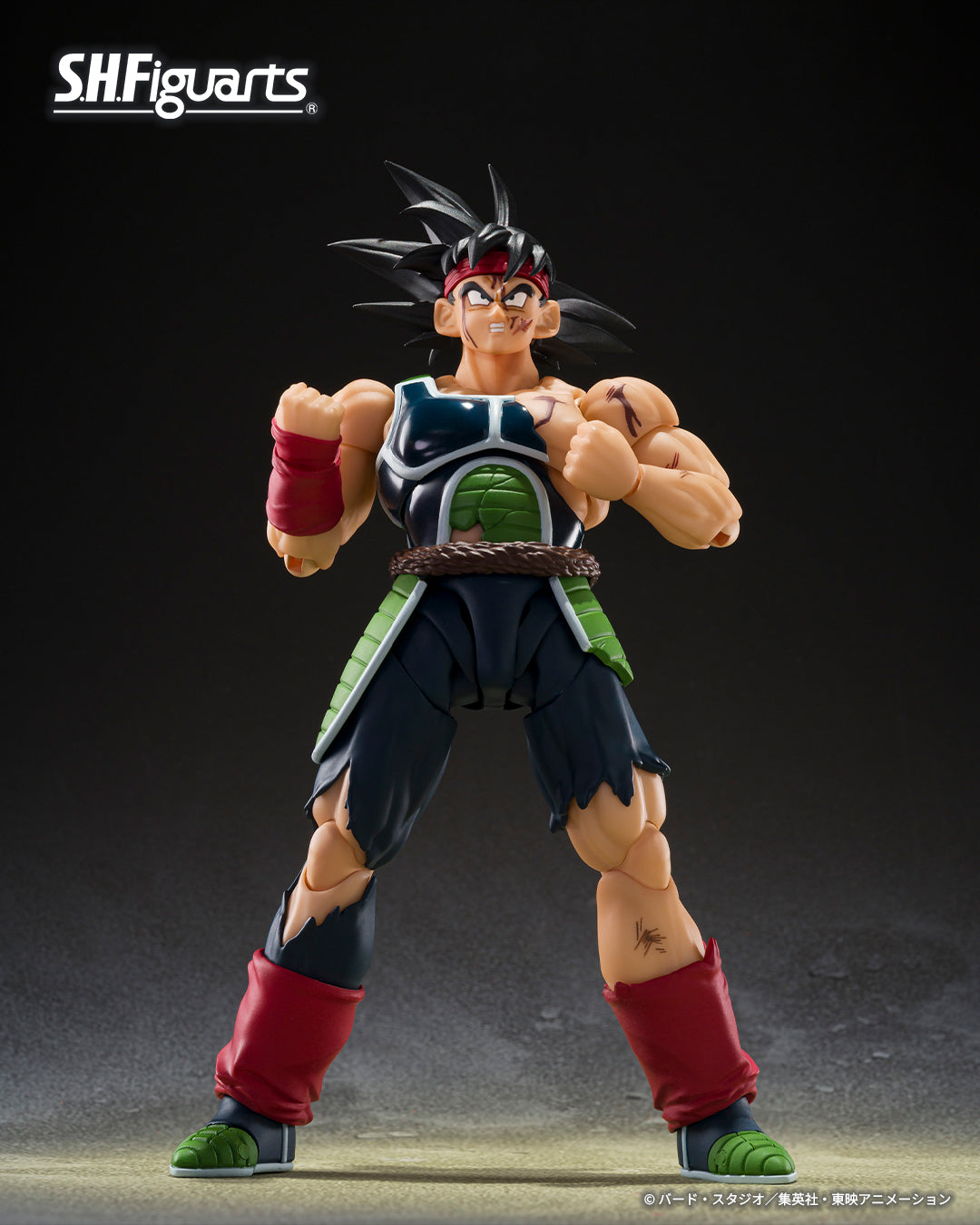 Tamashii Nations - S.H.Figuarts - BARDOCK -THE FATHER OF GOKU- Pre-order NOW
