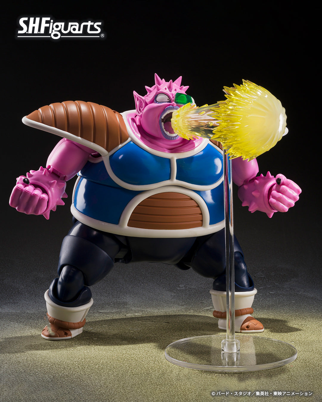 Tamashii Nations - S.H.Figuarts - Dodoria & Zarbon (The Father of Goku) Pre-order NOW
