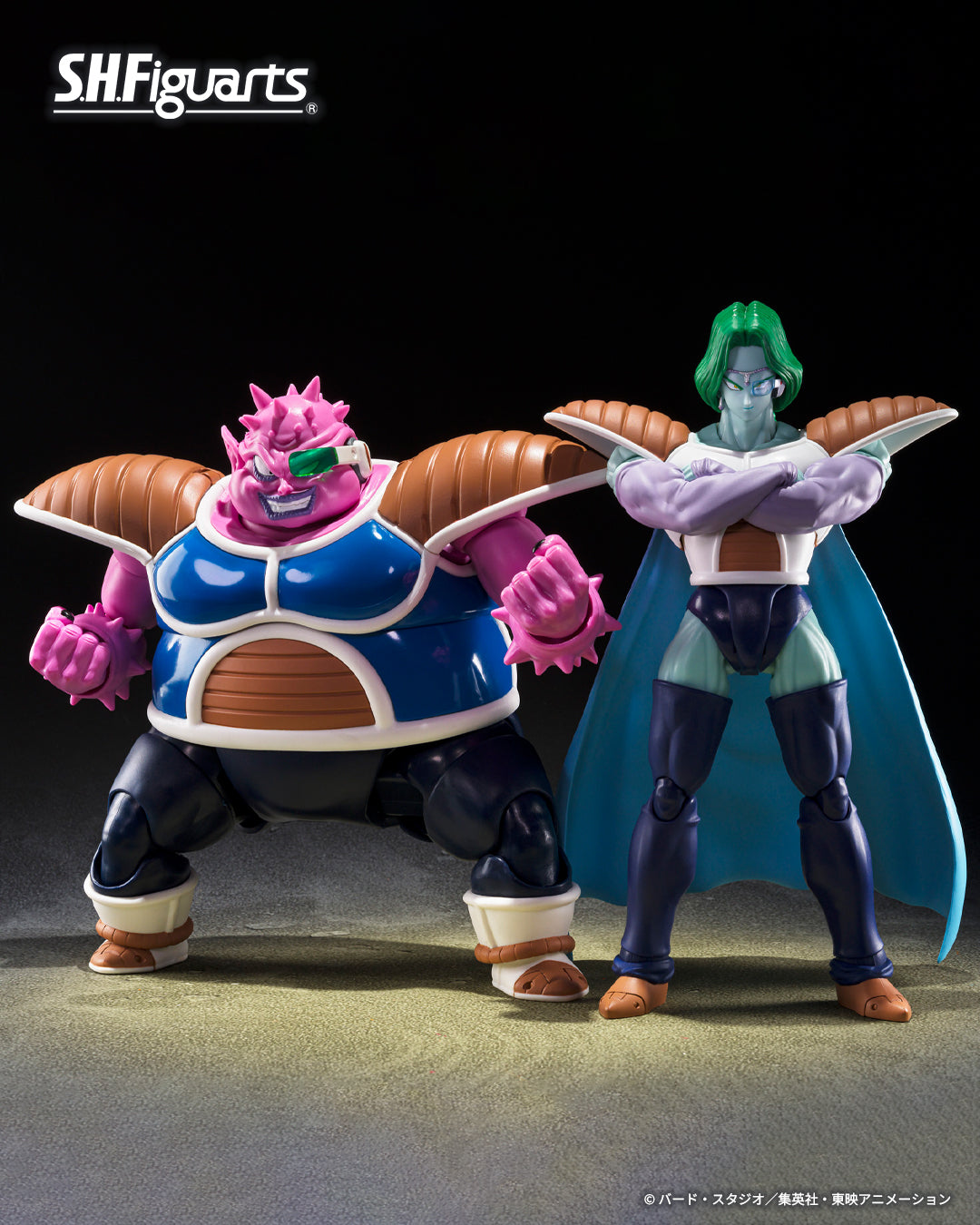 Tamashii Nations - S.H.Figuarts - Dodoria & Zarbon (The Father of Goku) Pre-order NOW