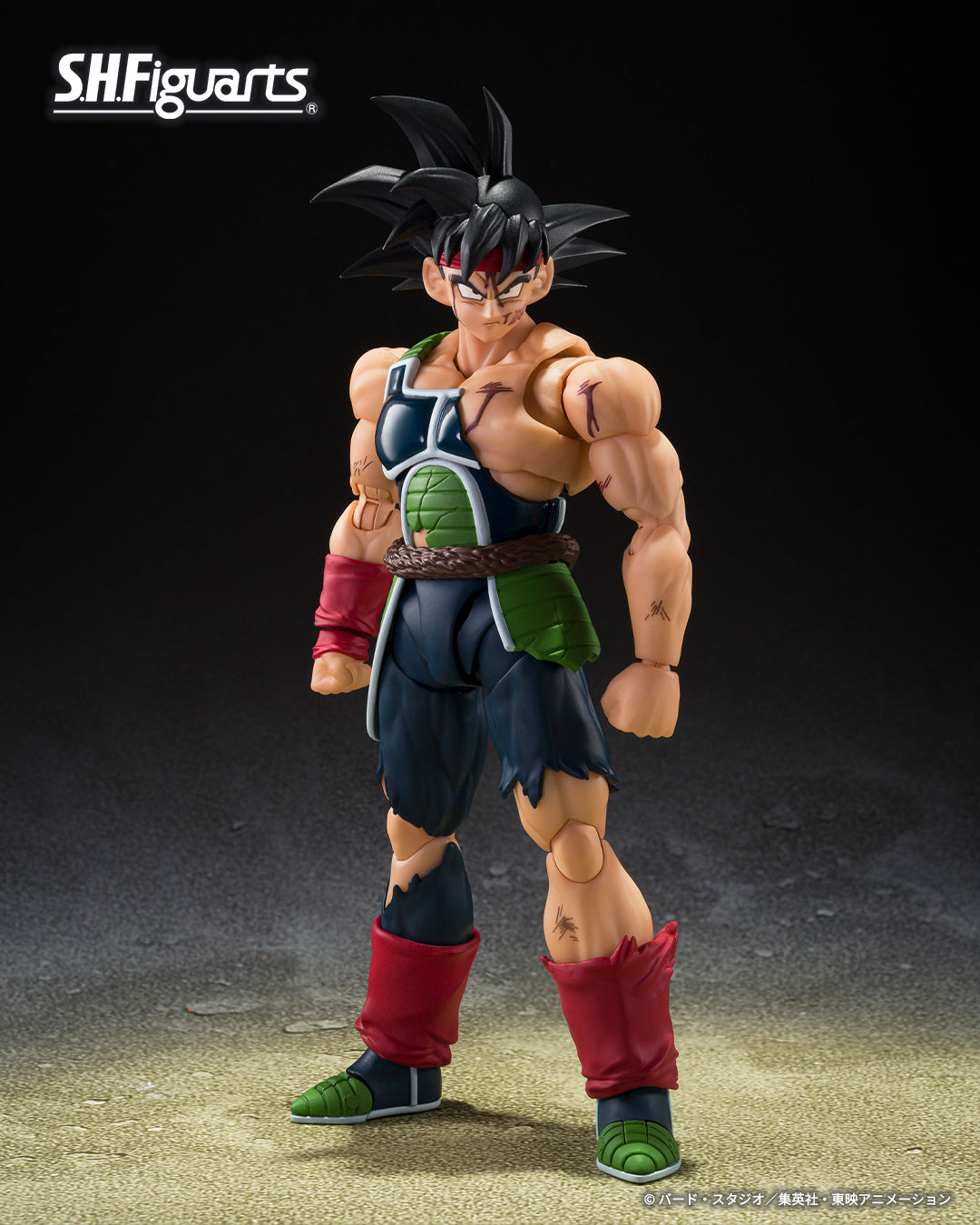 Tamashii Nations - S.H.Figuarts - BARDOCK -THE FATHER OF GOKU- Pre-order NOW