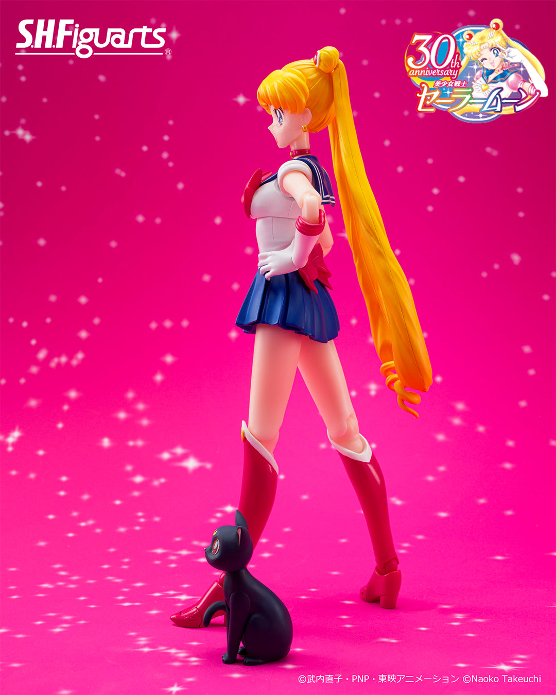 Tamashii Nations - S.H.Figuarts - Sailor Moon: Sailor Moon -Crystal Star Compact Edition-Pre-order NOW