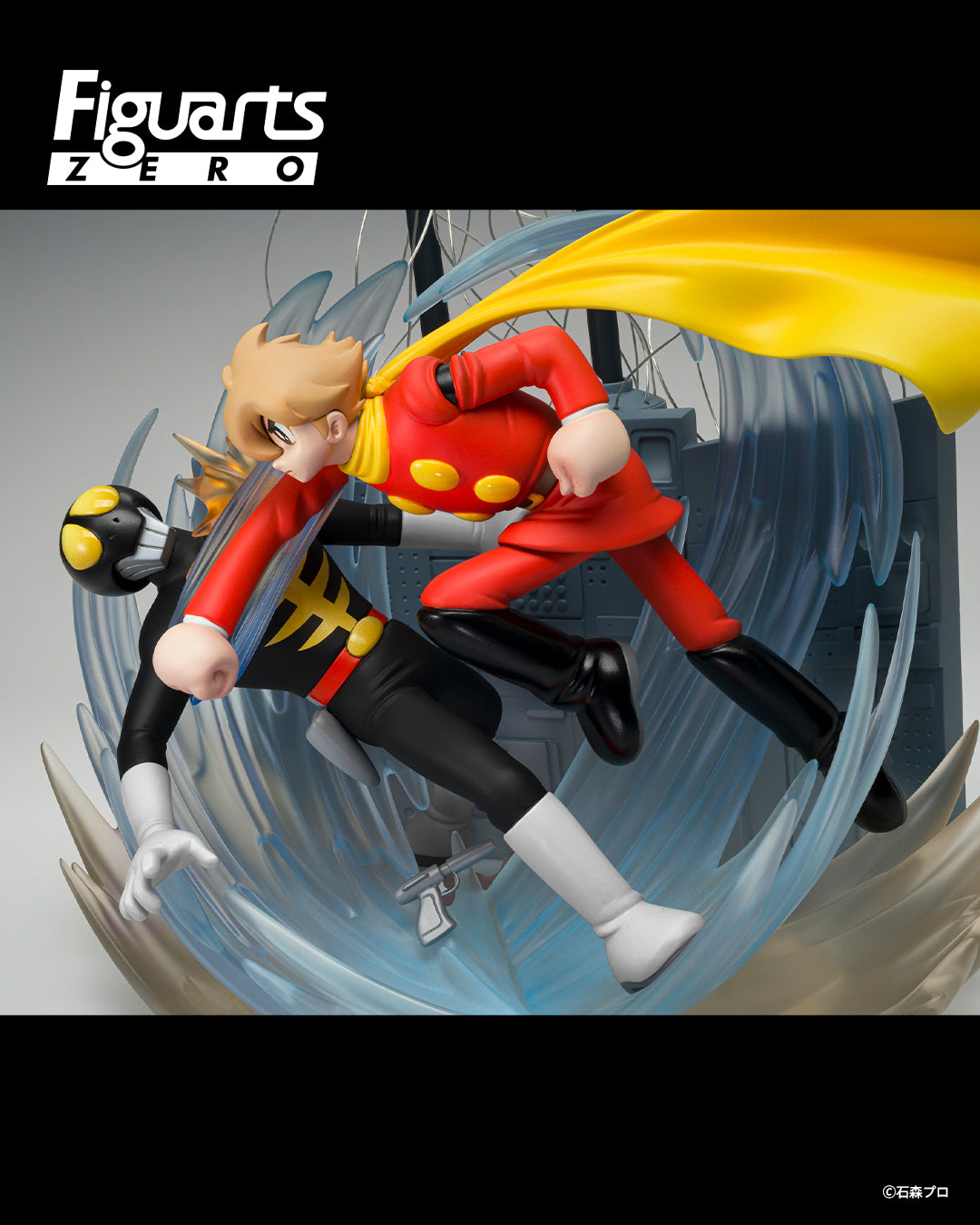 Tamashii Nations - Figuarts Zero: CYBORG 009  (THE FINAL DUEL)