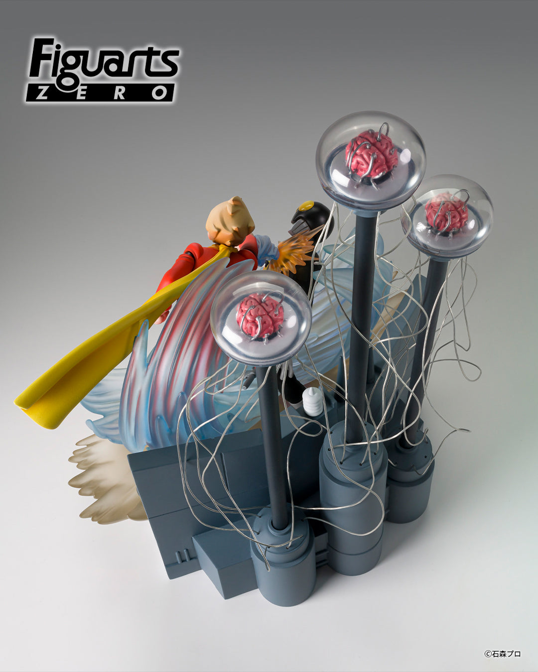 Tamashii Nations - Figuarts Zero: CYBORG 009  (THE FINAL DUEL)