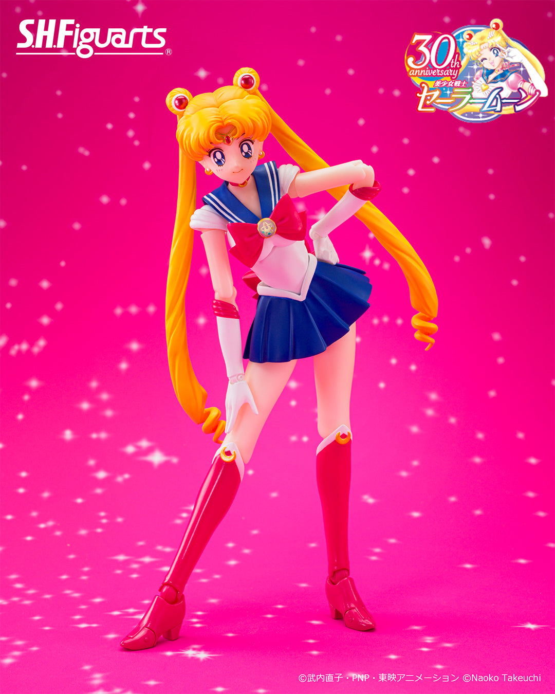 Tamashii Nations - S.H.Figuarts - Sailor Moon: Sailor Moon -Crystal Star Compact Edition-Pre-order NOW