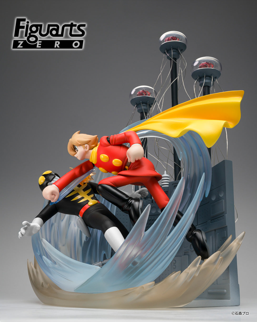 Tamashii Nations - Figuarts Zero: CYBORG 009  (THE FINAL DUEL)