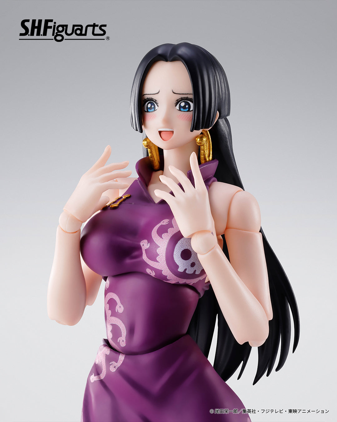 Tamashii Nations - S.H.Figuarts - One Piece: BOA HANCOCK (MARINEFORD) Pre-order NOW