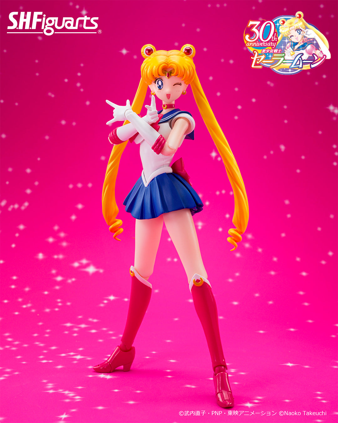 Tamashii Nations - S.H.Figuarts - Sailor Moon: Sailor Moon -Crystal Star Compact Edition-Pre-order NOW