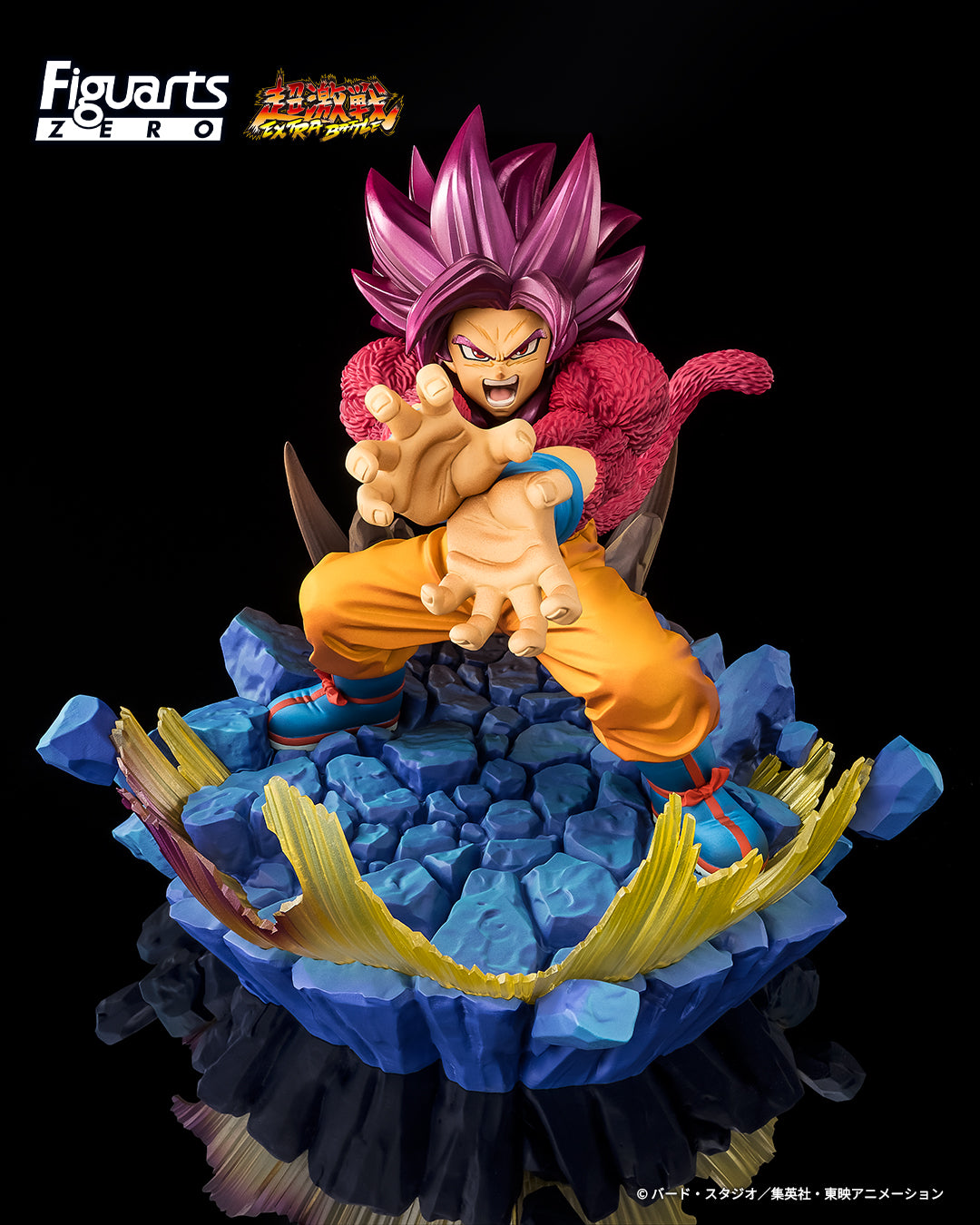 Tamashii Nations - Figuarts Zero - Dragon Ball Daima: (EXTRA BATTLE) SUPER SAIYAN 4 SON GOKU -DAIMA- Pre-order NOW