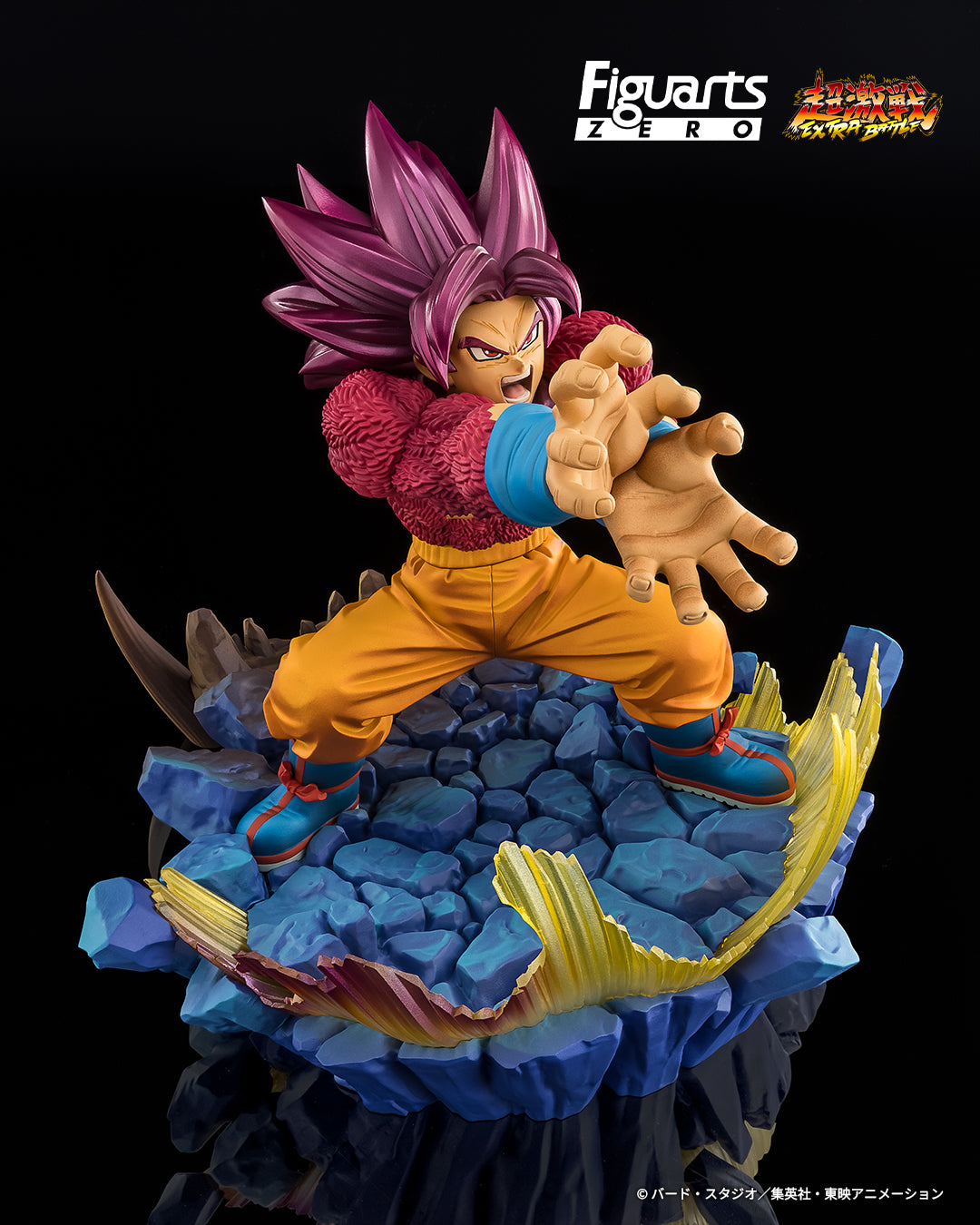 Tamashii Nations - Figuarts Zero - Dragon Ball Daima: (EXTRA BATTLE) SUPER SAIYAN 4 SON GOKU -DAIMA- Pre-order NOW