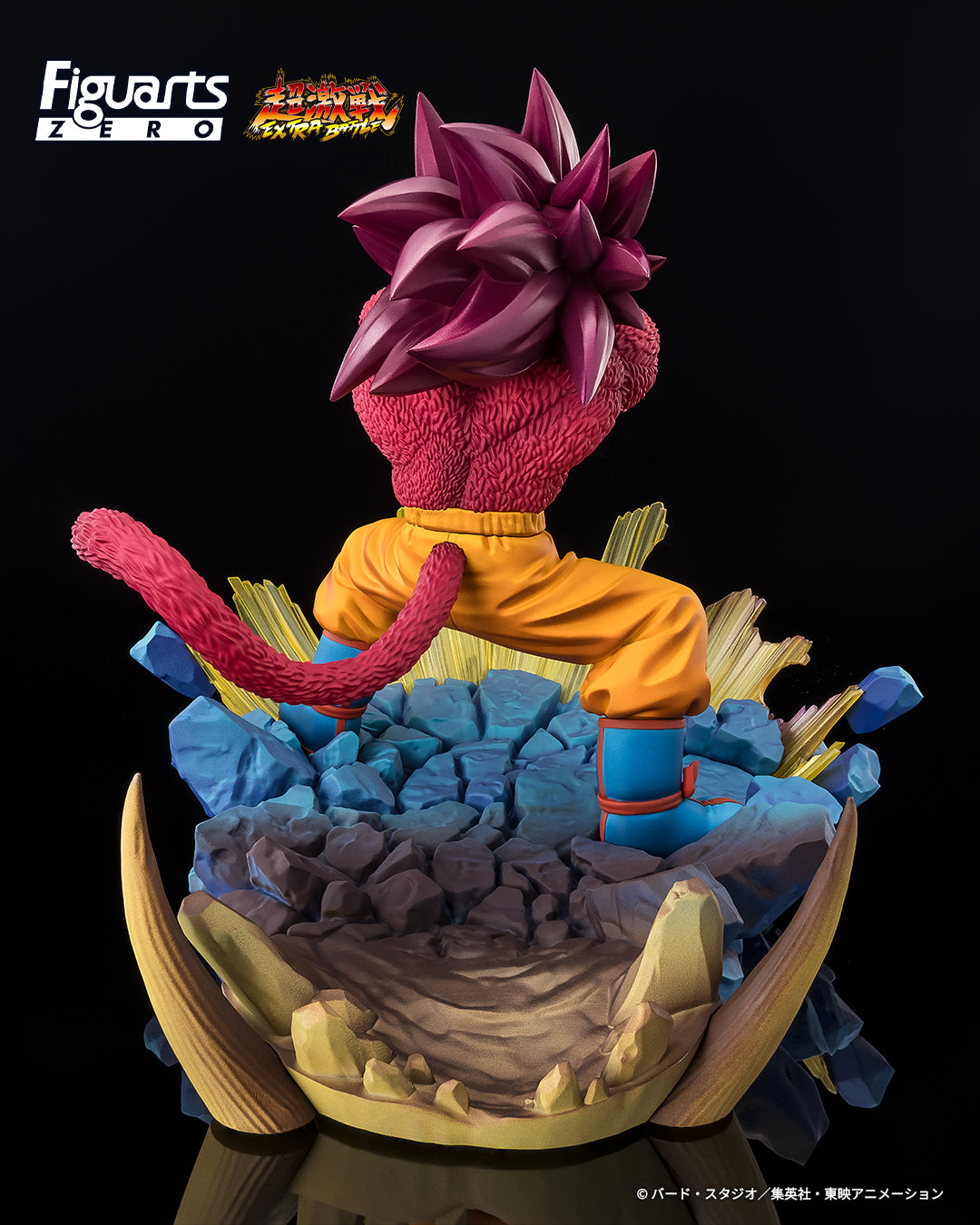 Tamashii Nations - Figuarts Zero - Dragon Ball Daima: (EXTRA BATTLE) SUPER SAIYAN 4 SON GOKU -DAIMA- Pre-order NOW