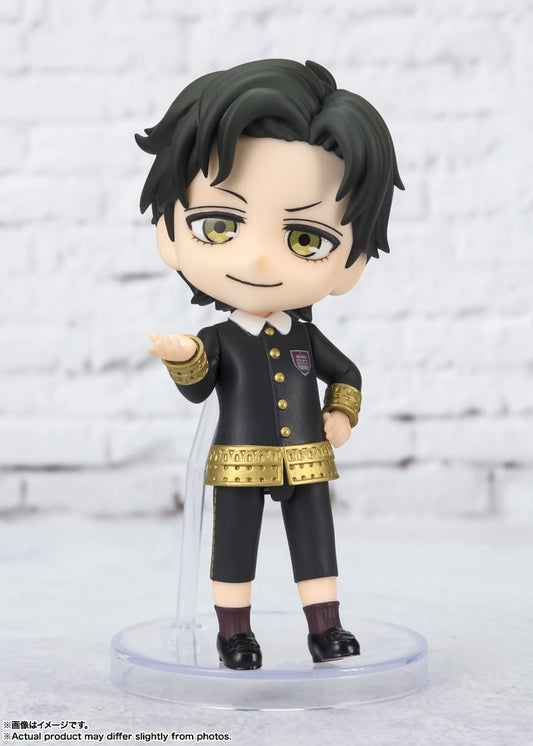 Tamashii Nations - Figuarts Mini - SPY x Family: Damian Desmond