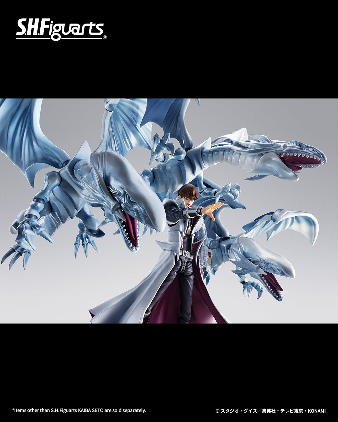 Tamashii Nations - S.H.Figuarts - Yu-Gi-Oh!: SETO KAIBA Pre-order NOW