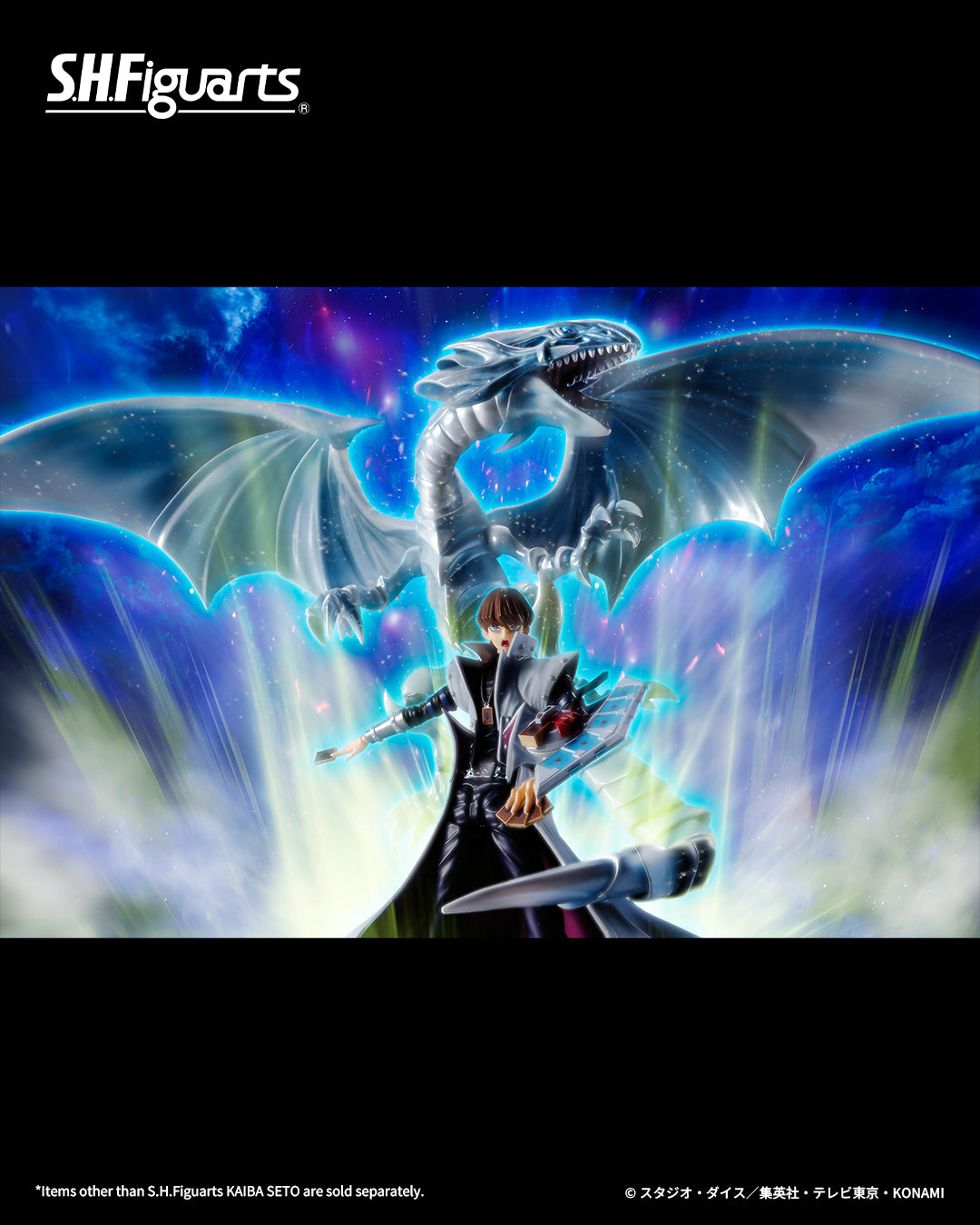 Tamashii Nations - S.H.Figuarts - Yu-Gi-Oh!: SETO KAIBA Pre-order NOW