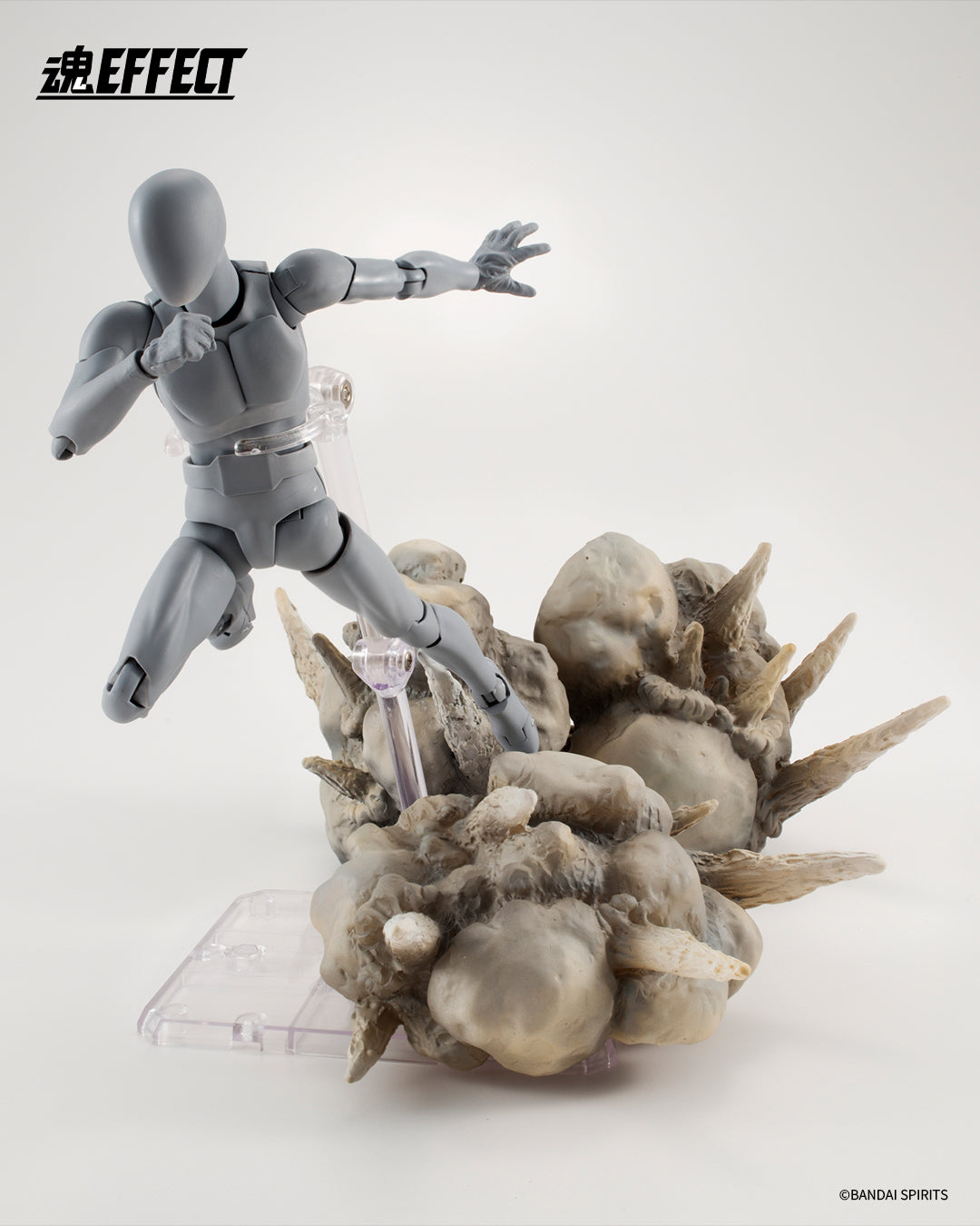 Tamashii Nations - Tamashii Effects: EXPLOSION Gray Ver. for S.H.Figuarts  Pre-order NOW