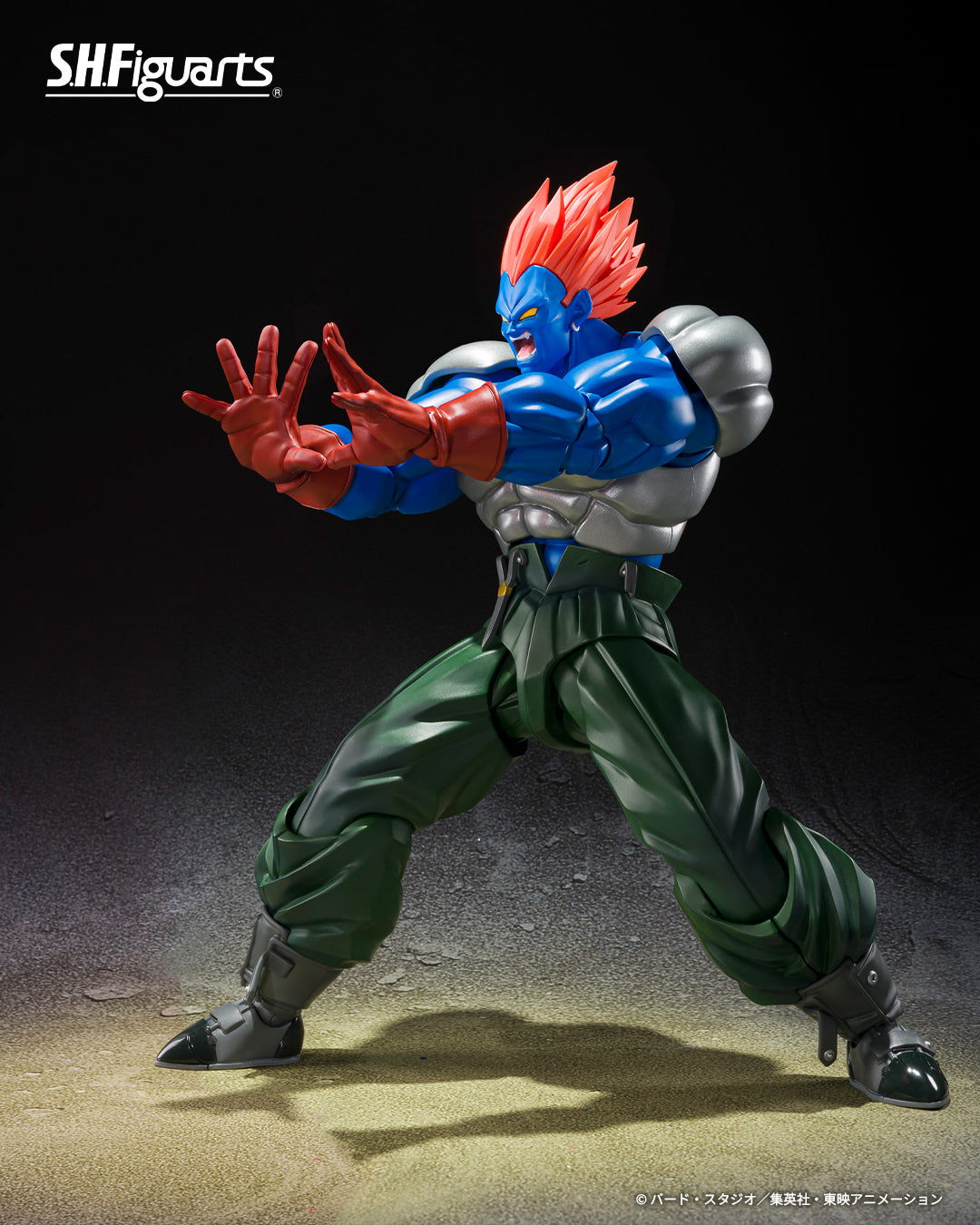 Tamashii Nations - S.H.Figuarts: Dragon Ball Z: FUSION ANDROID 13 on Pre-order NOW