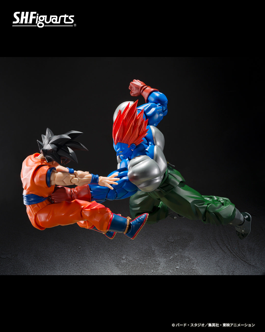 Tamashii Nations - S.H.Figuarts: Dragon Ball Z: FUSION ANDROID 13 on Pre-order NOW