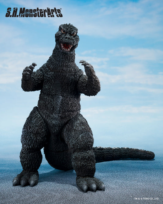 Tamashii Nations - S.H.MonsterArts - Godzilla (1975): Godzilla Pre-order NOW