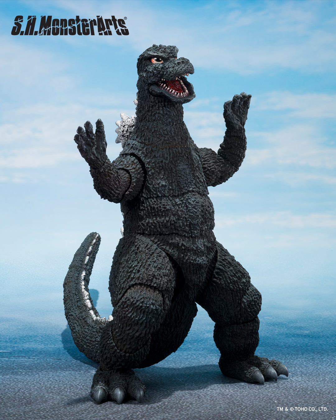 Tamashii Nations - S.H.MonsterArts - Godzilla (1975): Godzilla Pre-order NOW