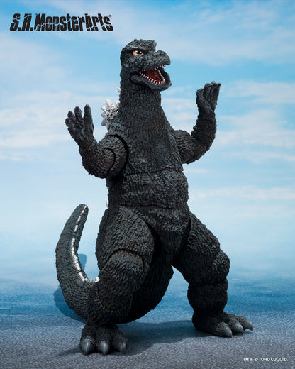 Tamashii Nations - S.H.MonsterArts - Godzilla (1975): Godzilla Pre-order NOW