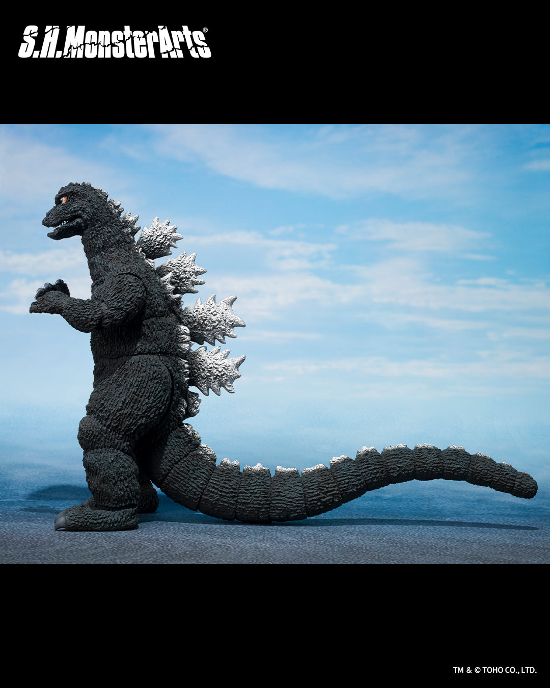 Tamashii Nations - S.H.MonsterArts - Godzilla (1975): Godzilla Pre-order NOW