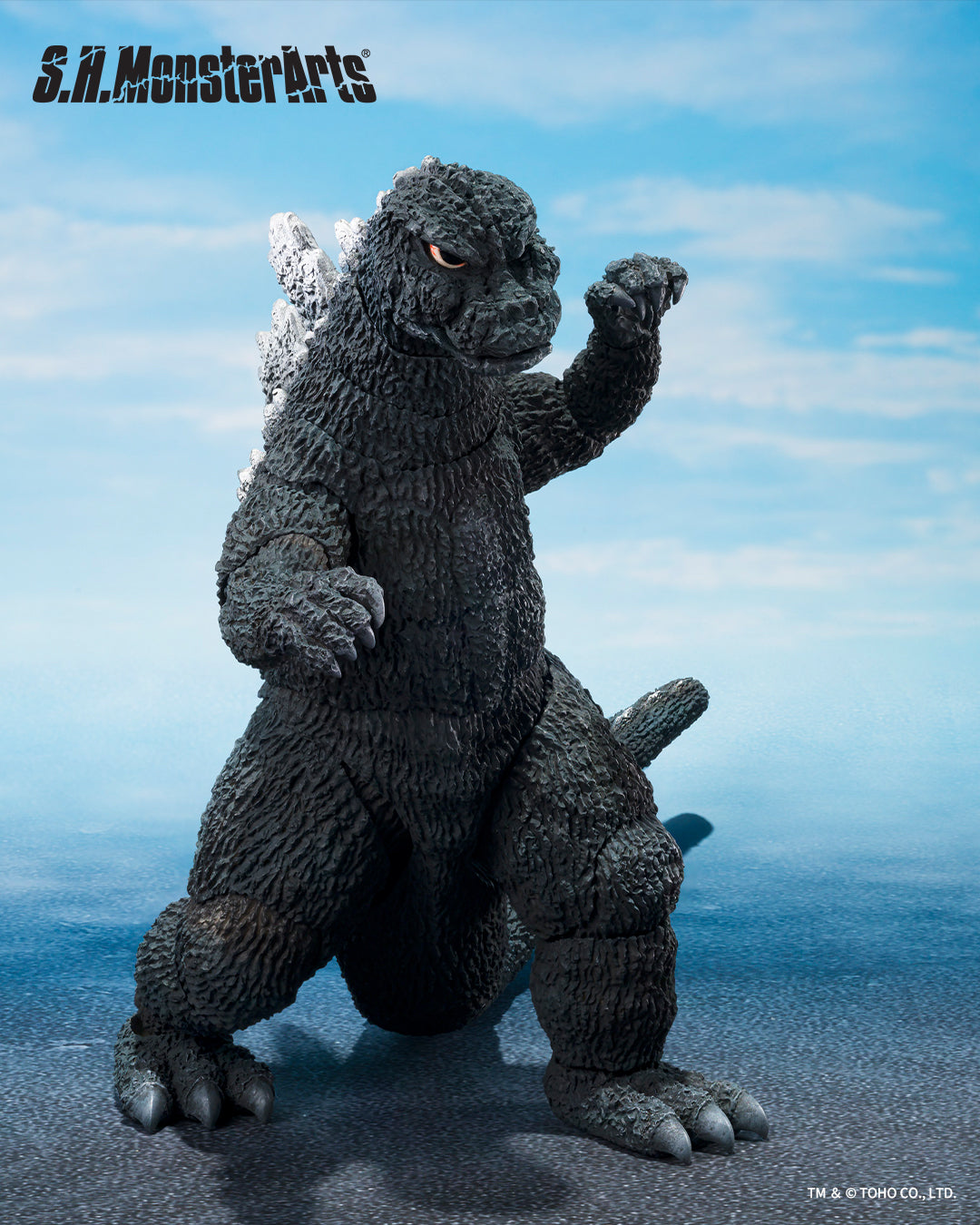 Tamashii Nations - S.H.MonsterArts - Godzilla (1975): Godzilla Pre-order NOW