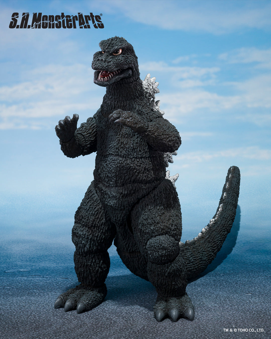 Tamashii Nations - S.H.MonsterArts - Godzilla (1975): Godzilla Pre-order NOW