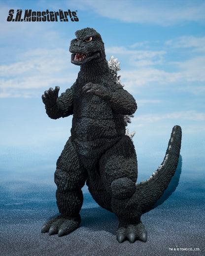 Tamashii Nations - S.H.MonsterArts - Godzilla (1975): Godzilla Pre-order NOW