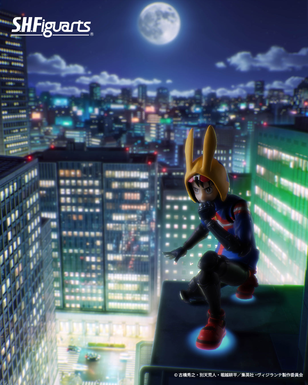 Tamashii Nations - S.H.Figuarts - Vigilante -MY HERO ACADEMIA ILLEGALS-: KOICHI HAIMAWARI Pre-order NOW