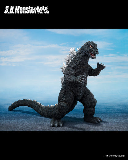 Tamashii Nations - S.H.MonsterArts - Godzilla (1975): Godzilla Pre-order NOW