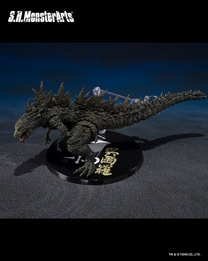 Tamashii Nations - S.H.MonsterArts: GODZILLA [2023] ｰThe Odo Island Monsterｰ Pre-order NOW