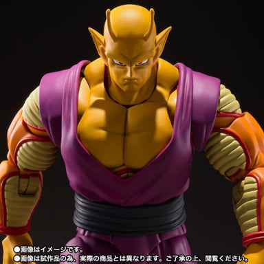 Dragon Ball Super Figure Sh Figuarts Dragon Ball Super: Piccolo Super Hero | Cuotas Sin Interés Dragon Ball Figures Dragon Ball Super Figure Sh Figuarts Dragon Ball Super: Piccolo Super Hero | Cuotas Sin Interés Dragon Ball Figures