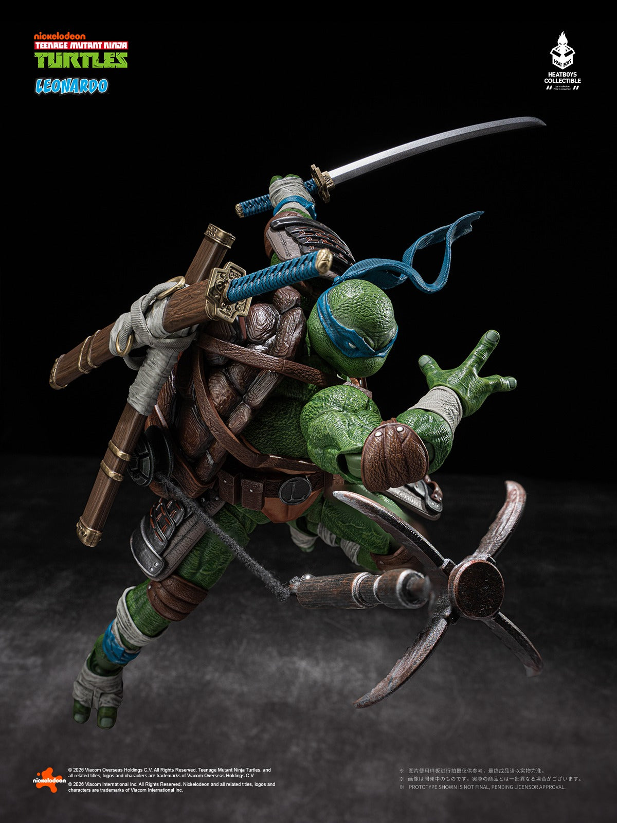 HEATBOYS - TMNT Leonardo Action Figure (Standard Edition) Pre-order NOW