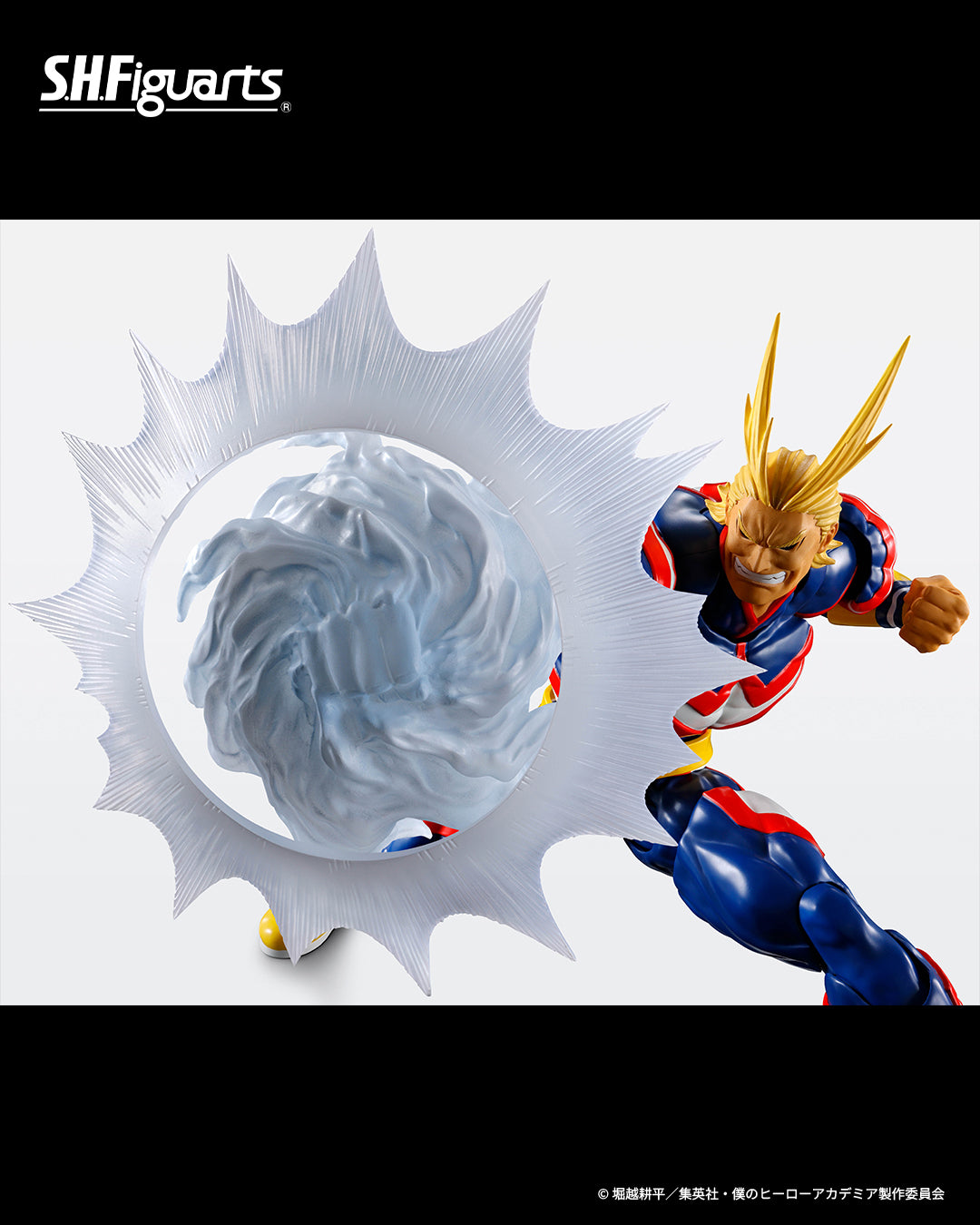 Tamashii Nations - S.H.Figuarts - MY HERO ACADEMIA: All Might Pre-order NOW