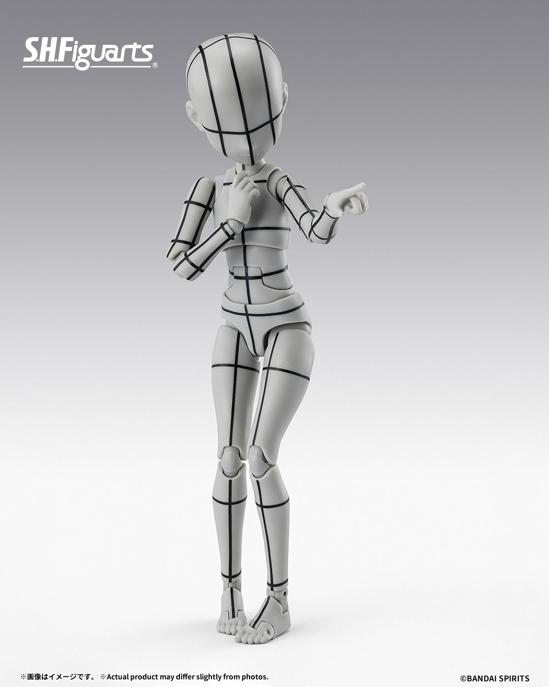 Tamashii Nations - S.H.Figuarts - BODY-CHAN -KEN SUGIMORI- Edition -WIREFRAME-(Gray Color Ver.) Pre-order NOW