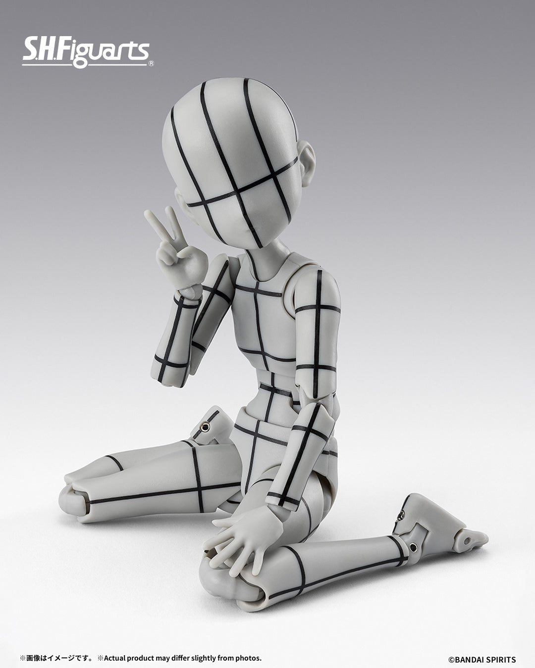 Tamashii Nations - S.H.Figuarts - BODY-CHAN -KEN SUGIMORI- Edition -WIREFRAME-(Gray Color Ver.) Pre-order NOW