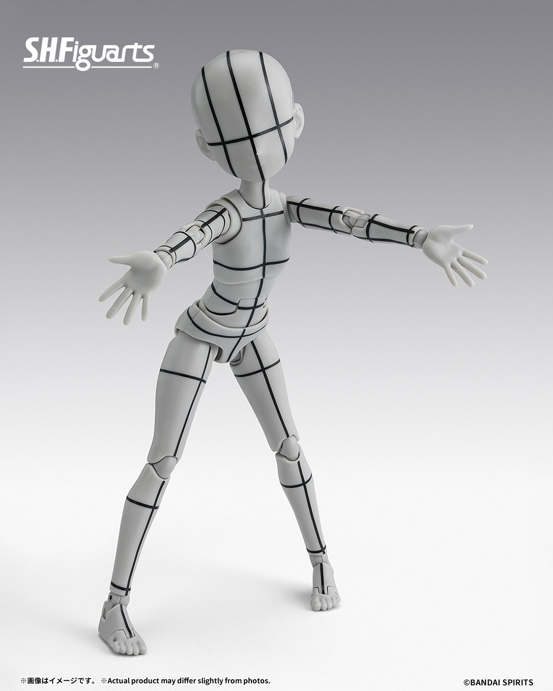 Tamashii Nations - S.H.Figuarts - BODY-CHAN -KEN SUGIMORI- Edition -WIREFRAME-(Gray Color Ver.) Pre-order NOW